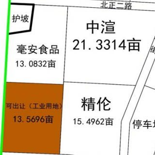 闲置地块2