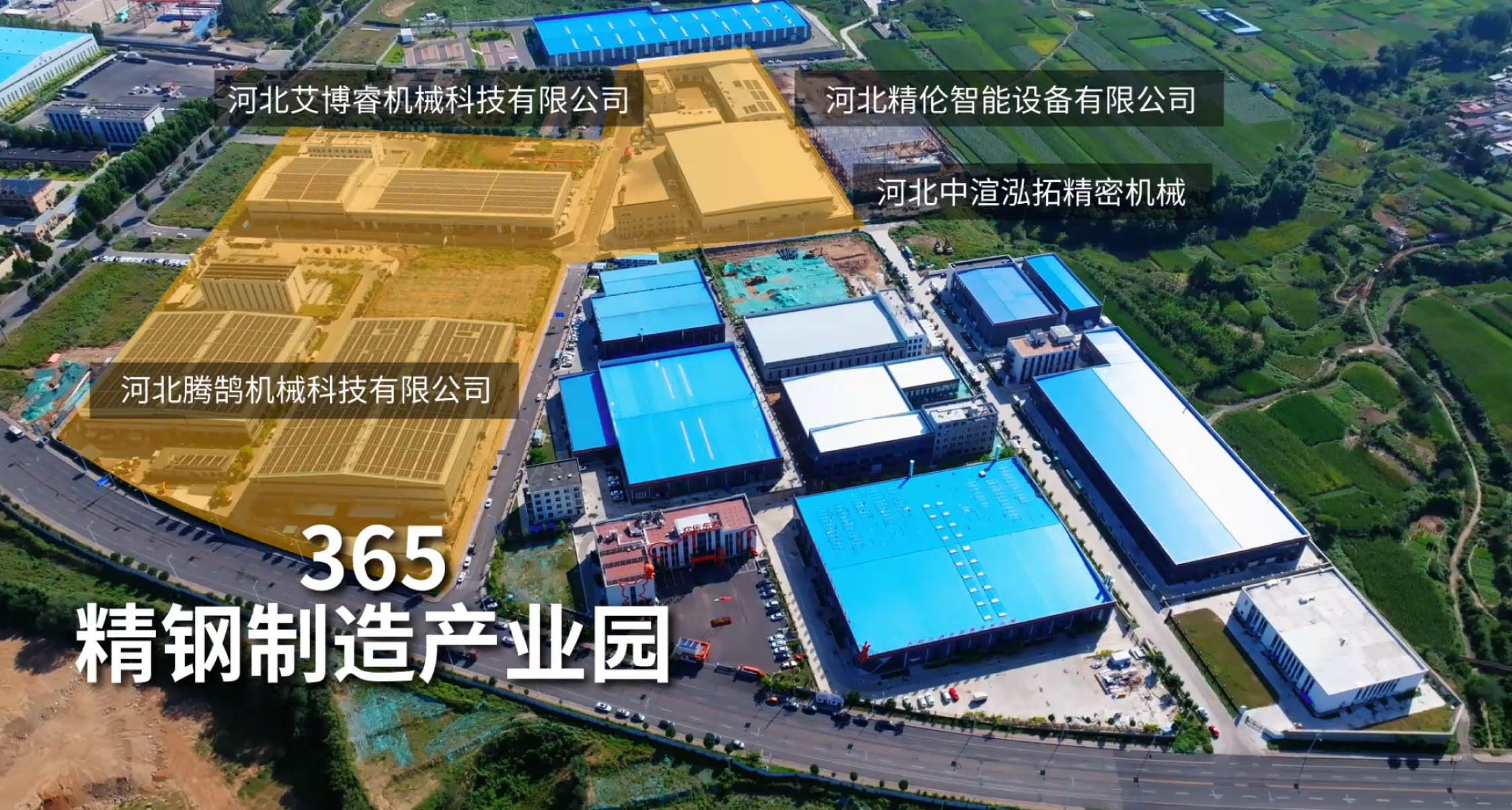 园区_重点项目.jpg